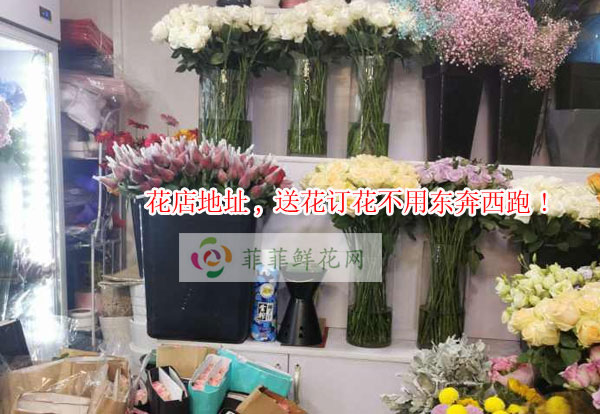 长治襄垣县花店地址,长治襄垣县送花订花不用东奔西跑!