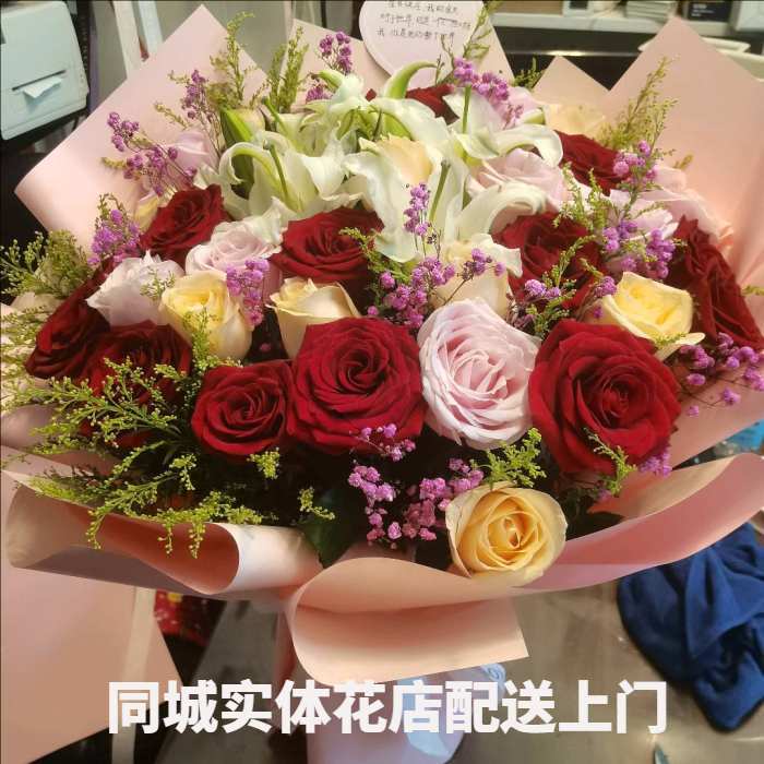 长治襄垣县花店
